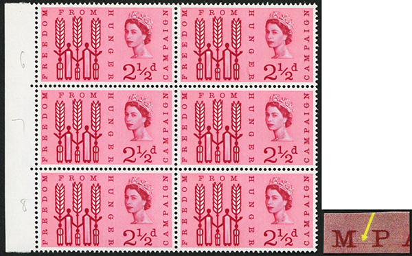 1963 FFH 2 d SG 634 VARIETY LINE THROUGH MPA Embassy Philatelists